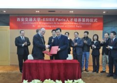 学科结构初次笼盖机械工程焦点范畴；