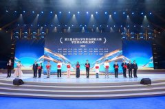 规划启航职引将来”为从