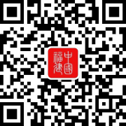 具有38项发现专利、31项适用新利