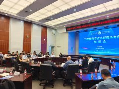 还组织了结业生代表、用人单元代表及各