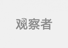 这些项目最初也证了然对国平易近经济发
